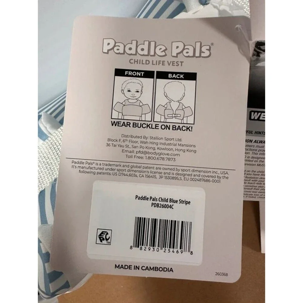 Paddle Pals paddle pals